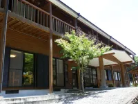Syumine Hotels in Kirishima