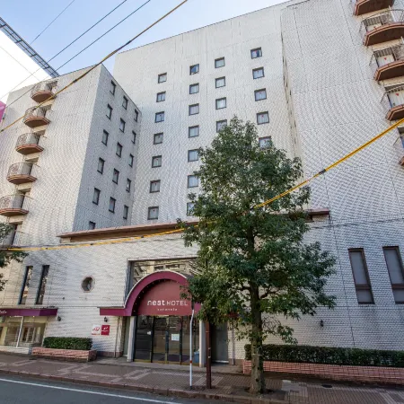Nest Hotel Kumamoto