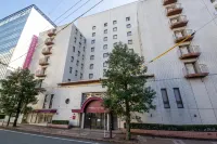 Nest Hotel Kumamoto Hotels in 