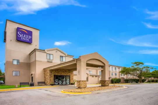 スリープ イン カンザス シティ インターナショナル エアポート