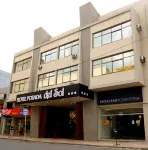 Hotel Posada Del Sol Hotel a 