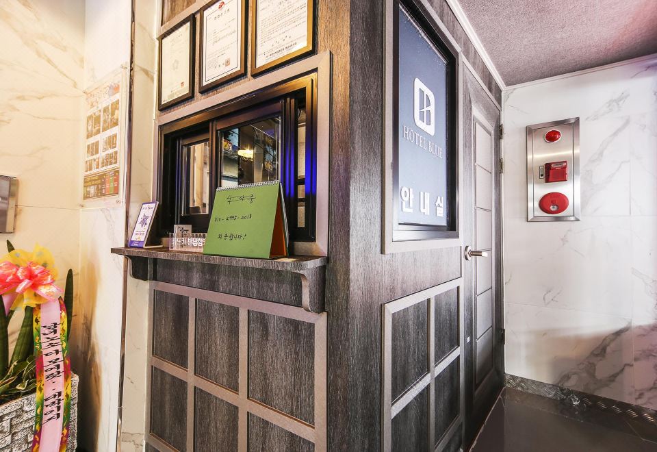 가성비 숙소 전경