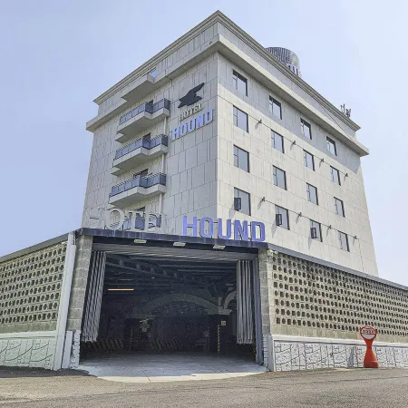 Suncheon Hound Hotel Suncheon Station Branch
