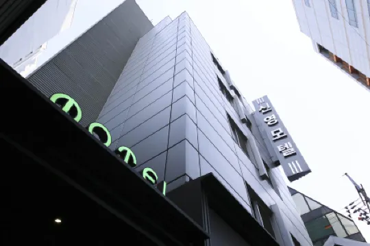 Yeongdeungpo Sinyeong