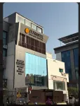 Dormstel - AHM酒店及度假村有限公司旗下單位 酒店