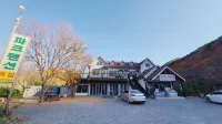 Yangsan Park Pension