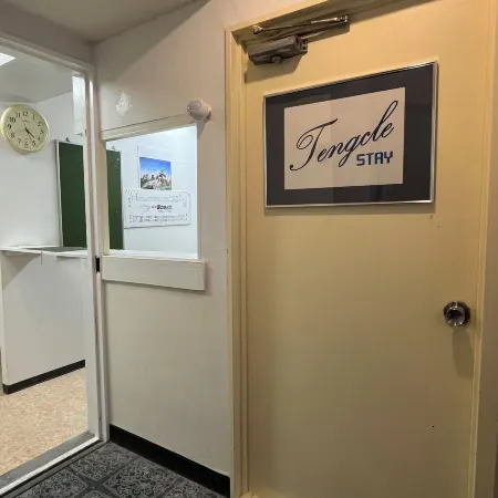 Tengcle Stay - Hostel Отели рядом с достопримечательностью «Благотворительный фонд WWF Japan»