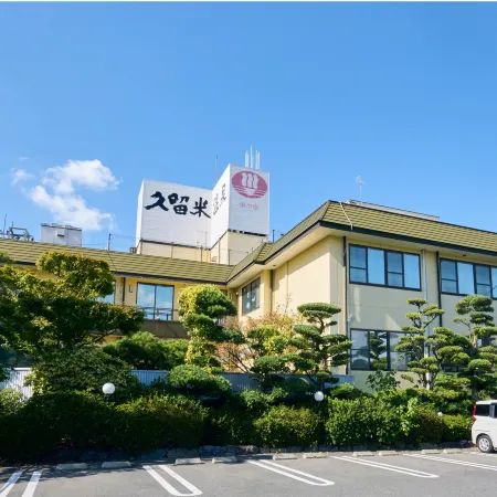 Yunosaka Kurume Onsen