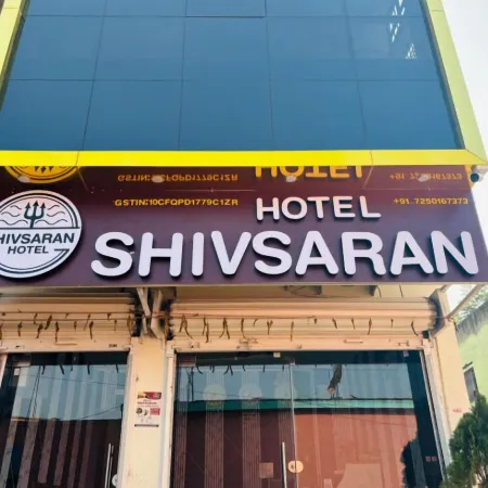 Hotel Shivsaran Purnia