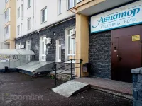Aviator Hotel
