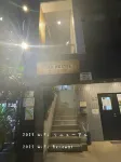 Jam Hostel Hakata Station Front - Hostels