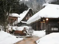 Hiratakan Hotels near Mt. Yake