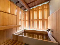 Kobonoyu Nagaoka - Thermen