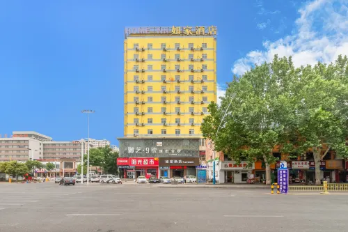 Homeinn Hotel (Anyang Railway Station)