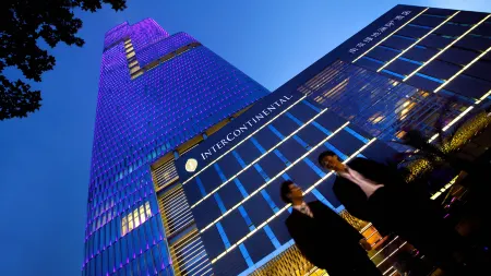 Intercontinental Nanjing Отели рядом с достопримечательностью «Nanjing 1912 Pub Street»