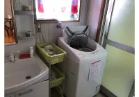 Guest House Inujima