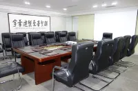 Harbin International Hotel (Central Street Pedestrian Street Hazhan Branch)