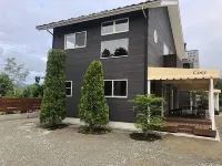 Kikuya Cottage Fuji Yusui no Sato Aquarium 주변 호텔