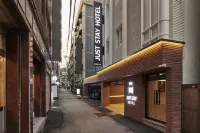 성남 저스트스테이호텔 남한산성점 가든파이브 주변 호텔