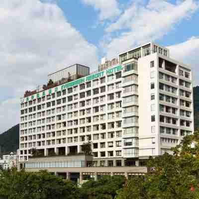 Evergreen Resort Hotel (Jiaosi) Hotel Exterior