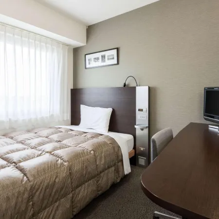 Comfort Hotel Hachinohe