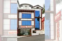 Surbhi Guest House - Pensionat
