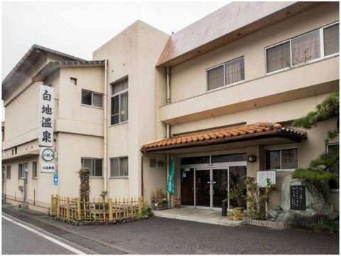 고니시 료칸 이미지