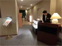 Grand Plaza Nakatsu Hotel Hotel di Usa