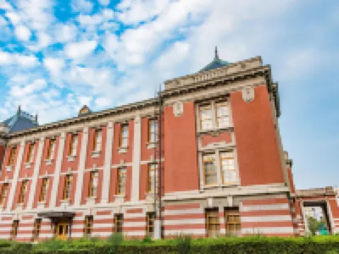 名古屋榮舒適飯店 名古屋電視塔附近的飯店