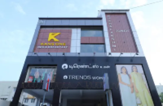 坎斯一號馬迪帕卡姆酒店