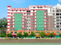 Shankee Express Hotel (Meizhou Lijiangwan) Hotels in Meizhou