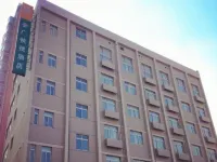 ジンジャン イン風尚(瀋陽故宮懷遠門店) 瀋陽のホテル