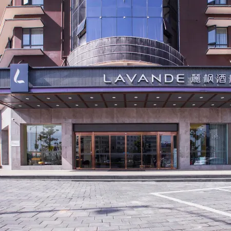 Lavande Hotels（Changde Lixian Branch）
