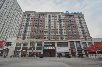 Hanting Hotel(Suzhou Yunji cultural commercial street)