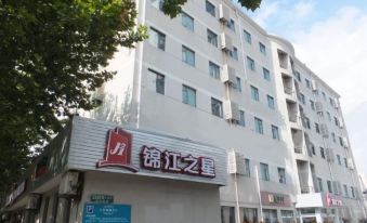 Yuanchao Apartment