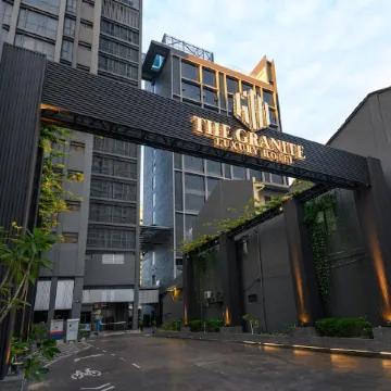 The Granite Luxury Hotel Penang Отели рядом с достопримечательностью «Китайский город»