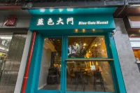 Suzhou Blue Gate Youth Hostel