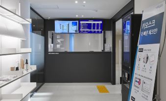 Dongtan Station Just Sleep Hotel