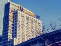 IU Hotel (Baoding Municipal Government Shidai) Các khách sạn gần Baoding Vocational and Technical College (South Campus)