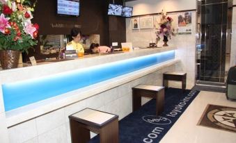 Toyoko Inn Osaka Umeda Nakatsu No.2