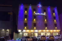 Merfal Royal New Hotels near Riyadh International Convention & Exhibition Center