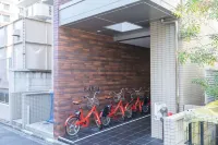 Japan Hinata Hotels in Nagoya