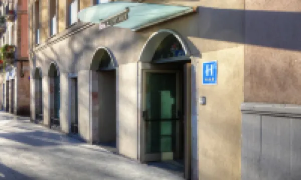 阿巴蘭布拉酒店 巴塞隆拿酒店