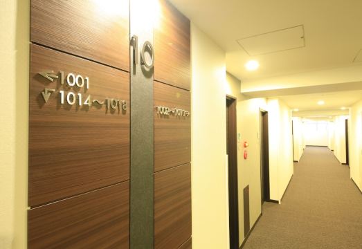 베셀 인 사포로 나카지마 파크의 조식 사진