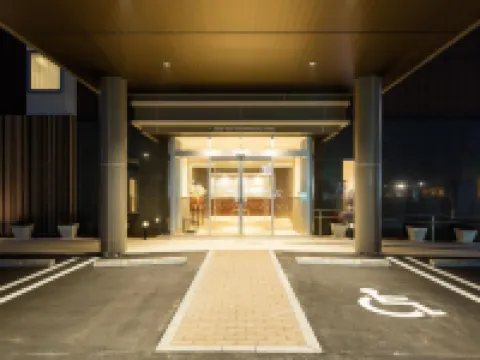 New Matto Terminal Hotel Hotels in Hakusan