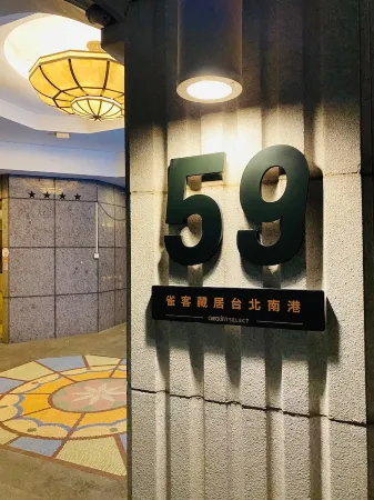 CHECK inn Select Taipei Nangang Отели рядом с достопримечательностью «Taipei 101 Observatory»