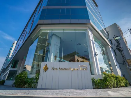 New Season Square Hotel Отели рядом с достопримечательностью «Magic Museum HatYai Thailand»