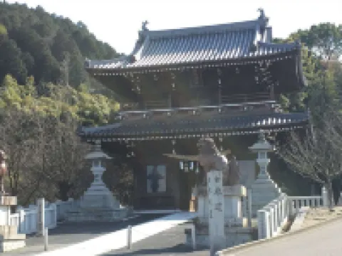 Ishizuchi Jinja Kaikan Hotels in Saijo