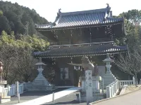 Ishizuchi Jinja Kaikan Hotel di Saijo