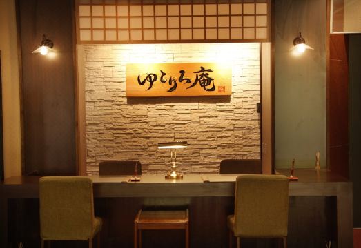 5. 유토레로-안..